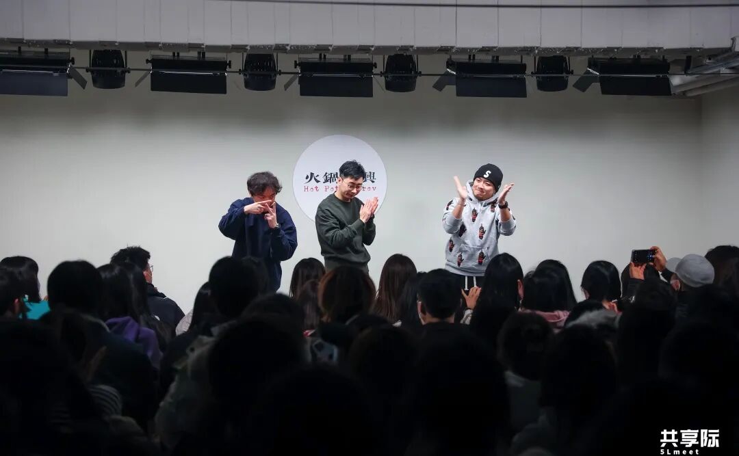 金隅金台·共享际的胡同共生实验-43