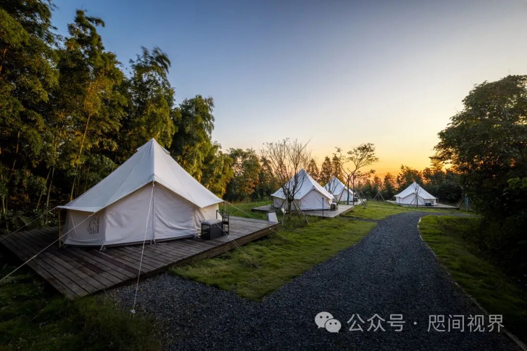 莫干山大白熊国际营地/咫间设计-207