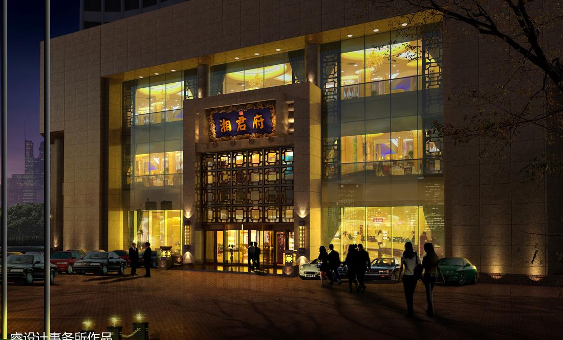 北京湘君府酒楼-12