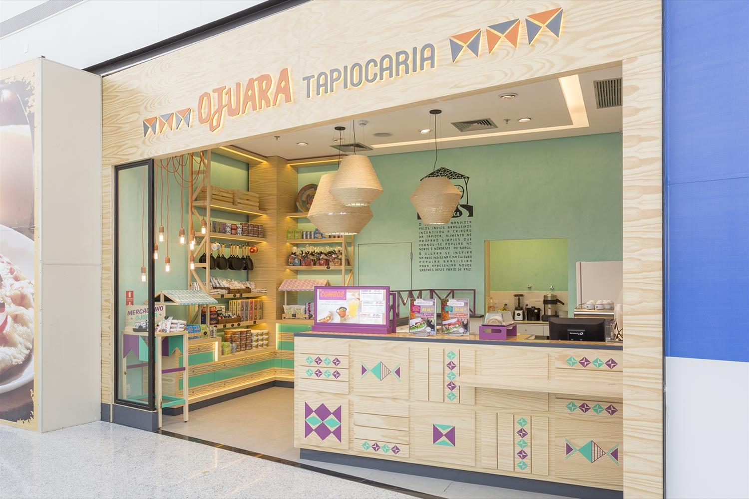 奥朱阿拉木薯-1