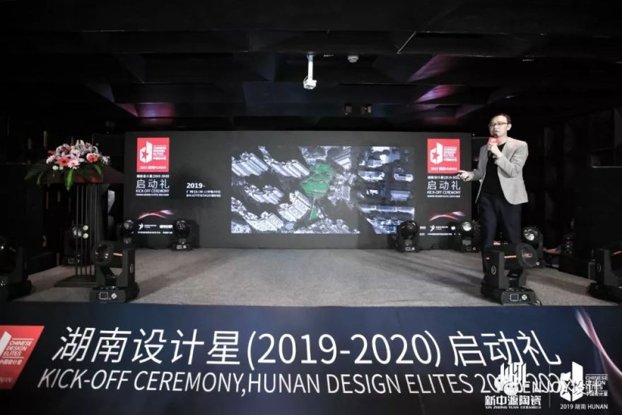 设计师郭捷 | 生活美学引领设计创新-24