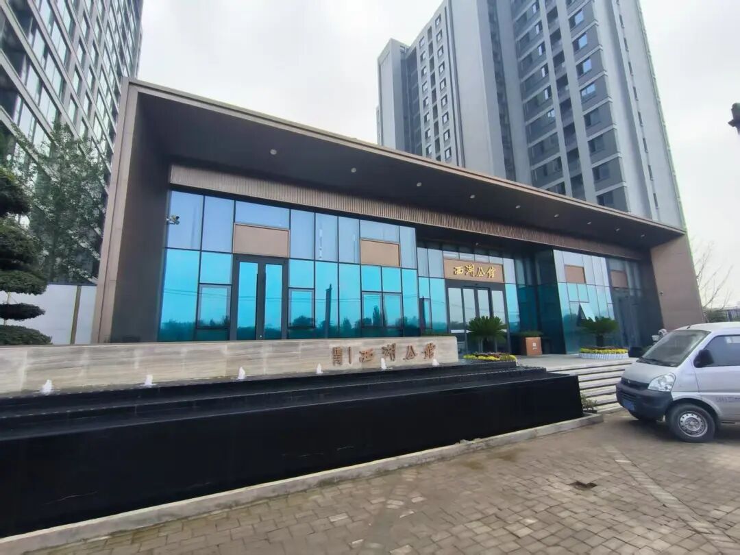 【林李精品】地茂·西湖公馆|用匠心打造人居新标杆-24