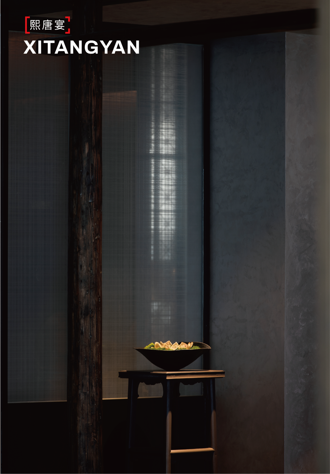 熙唐宴丨中国上海丨LDH DESIGN 刘道华建筑设计事务所-11