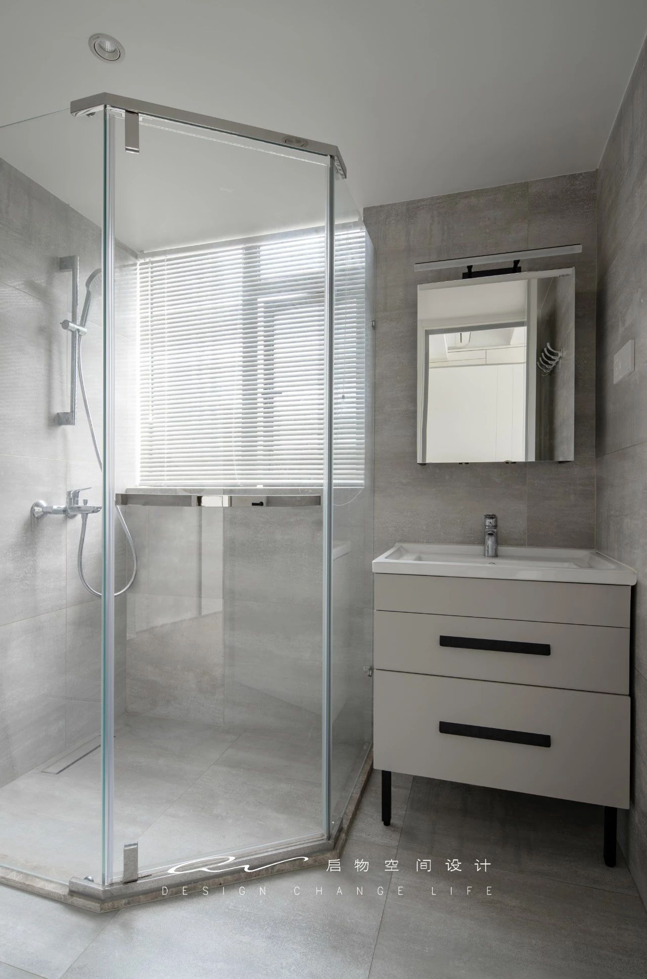 南山 110㎡简约之家,隐藏管线、吧台设计、一墙多用电视墙-70