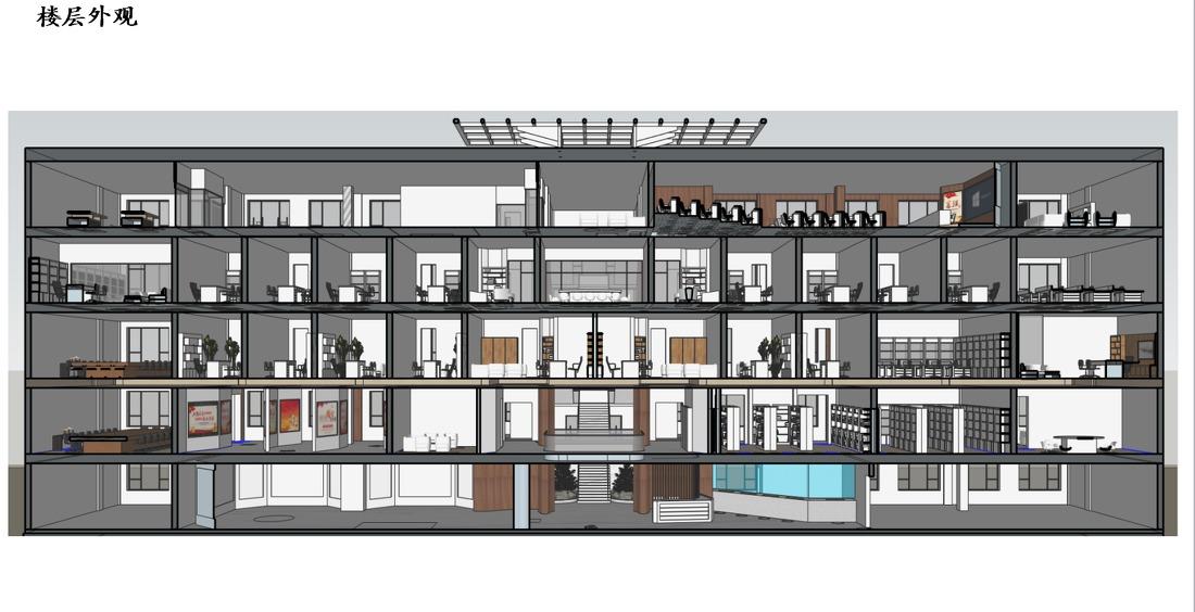 
优加豪斯新作 | 党政办公楼 -1