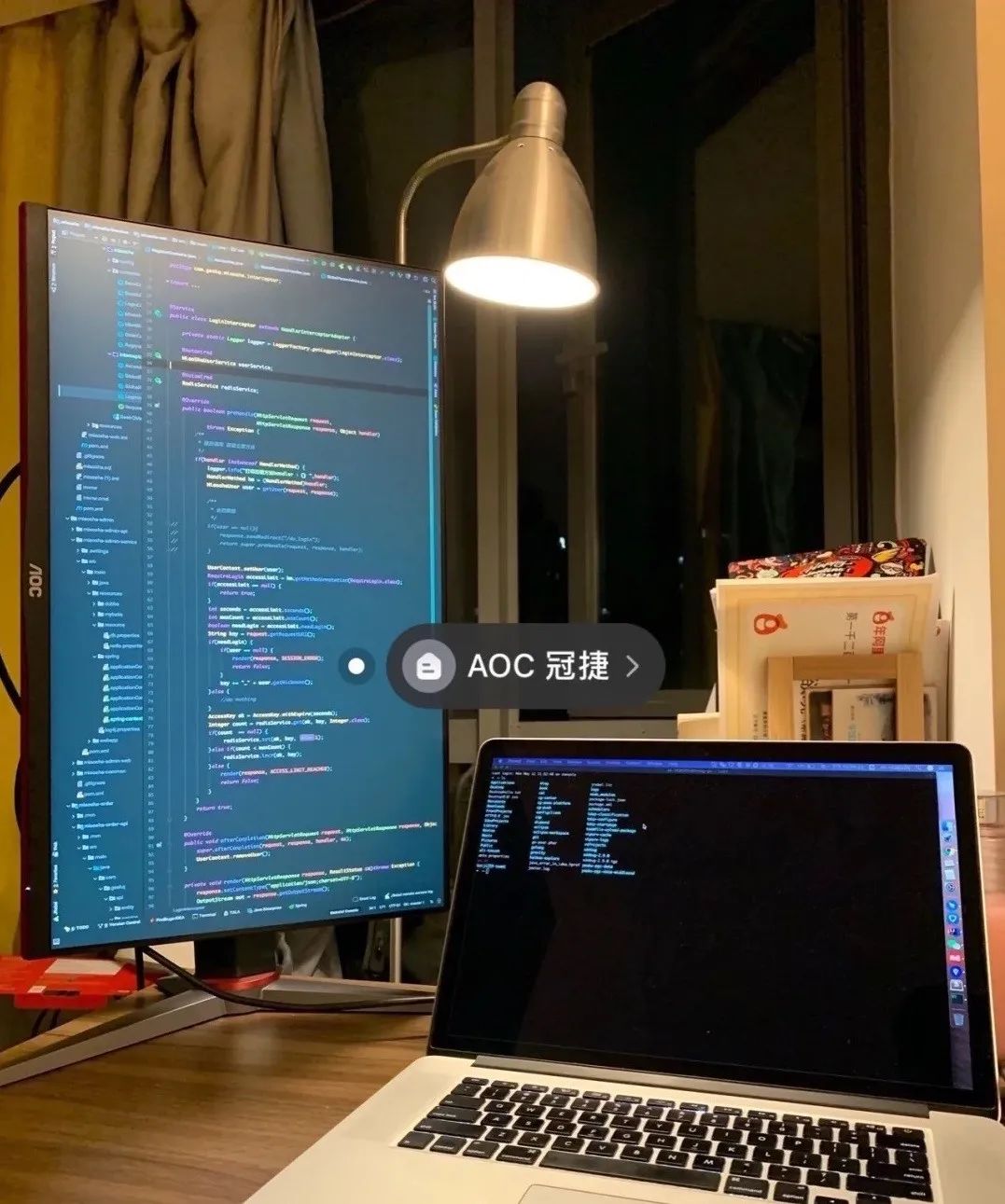 程序员个性化书房设计,工作休闲两不误-7