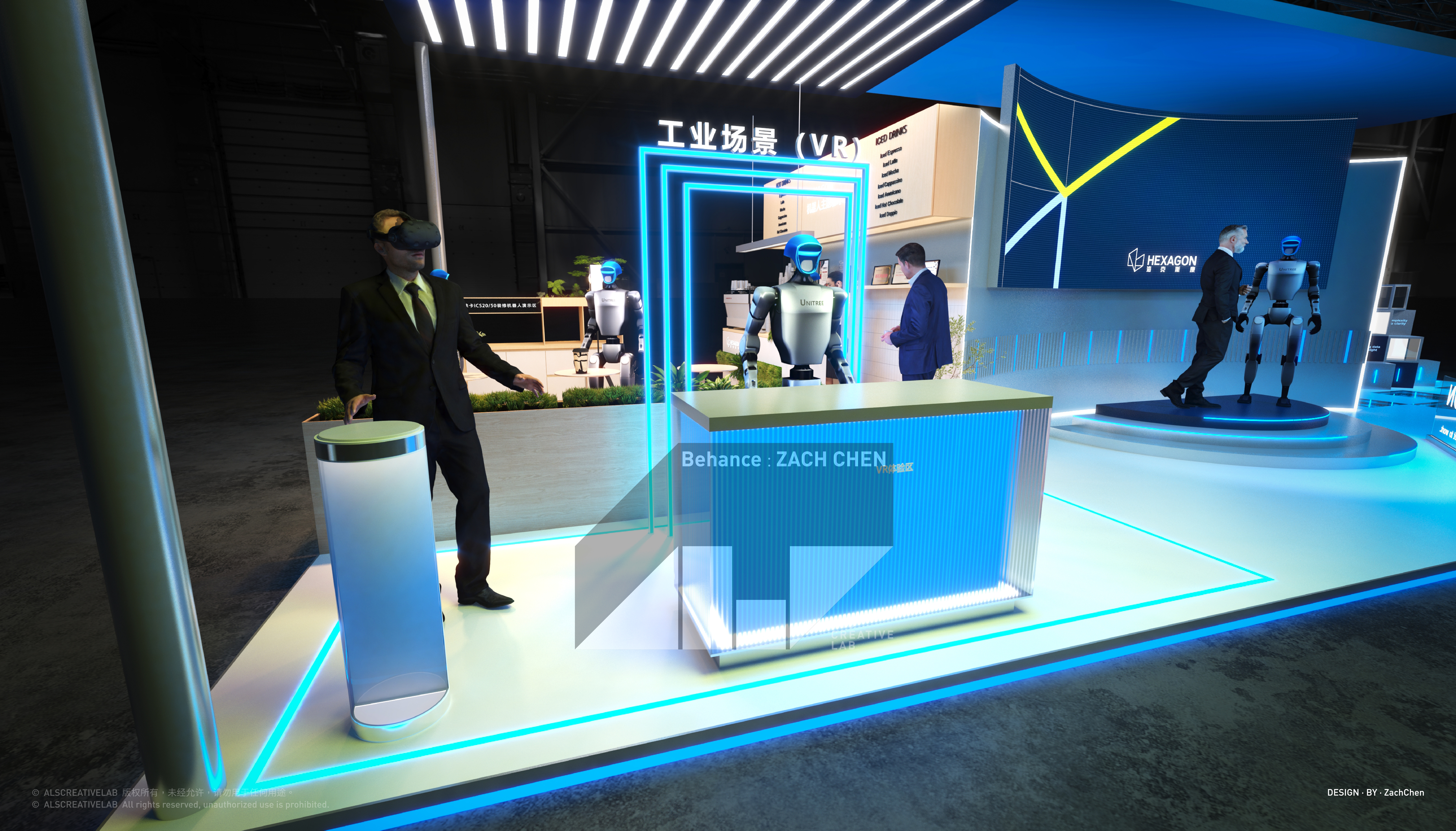 Booth｜HEXAGON 2025 机器人博览会-10