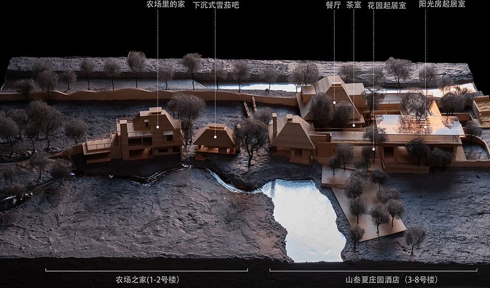 山叁夏庄园酒店与农场之家丨中国大理丨ArCONNECT之间建筑事务所-99