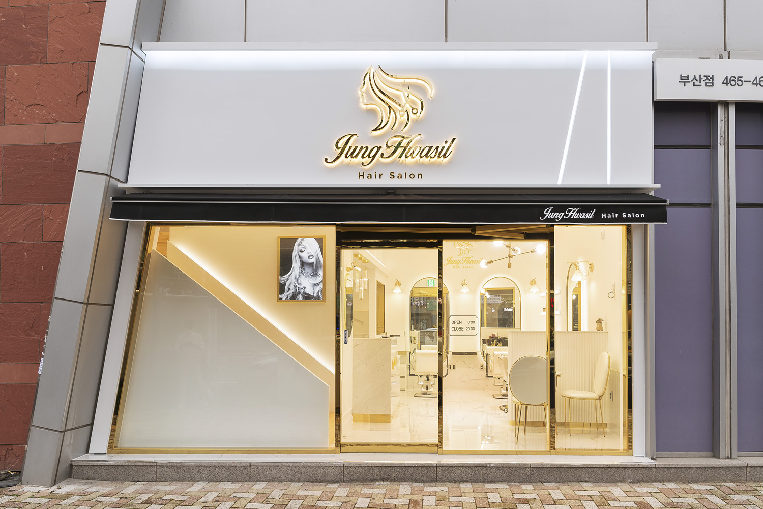 19 平现代美容室 | 极简白诠释精致生活-13