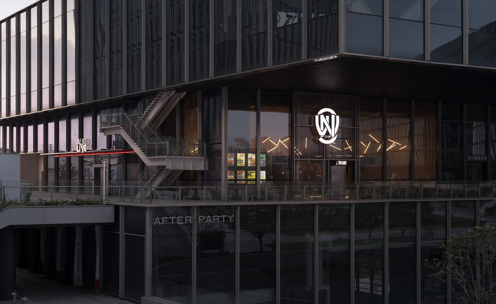 ALSOLIVE空间设计，广东 / 野路建筑设计事务所-5