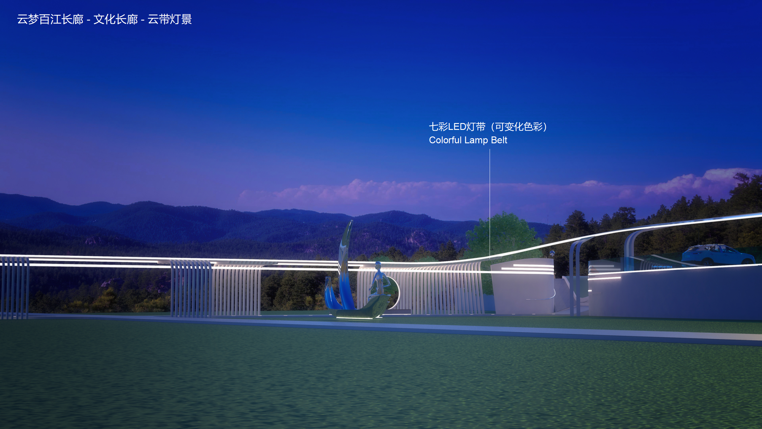 路边偶遇七彩小房子——于是产品设计师又展开了想象-66