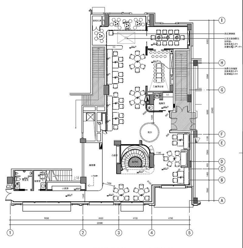 乐佩谷亲子餐厅-21