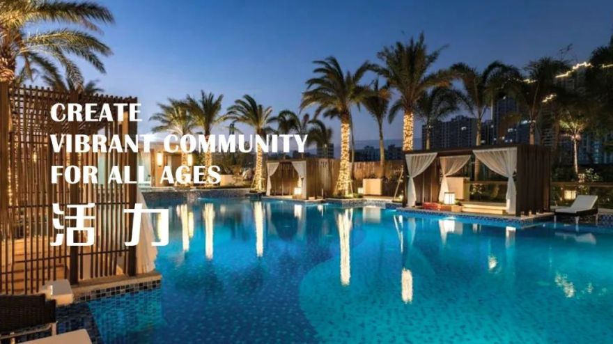 湛江·金地自在城(一期)丨中国湛江丨伍道国际-13