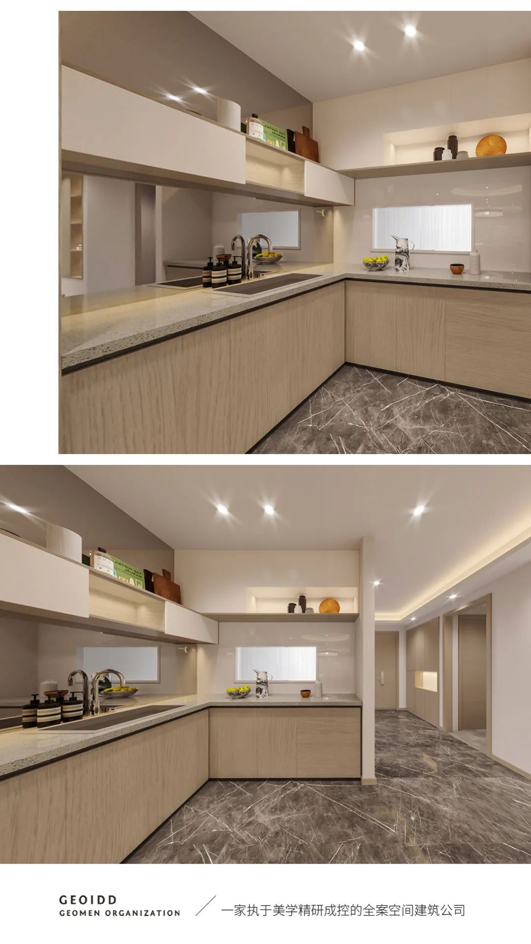 融汇山水叶宅的现代中式美学-19