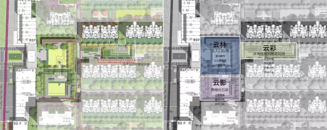 感知四季的云影之旅 | 中粮 · 锦云天城-47