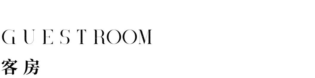 现代简约空间的静谧之美丨淄博八零原创设计-63