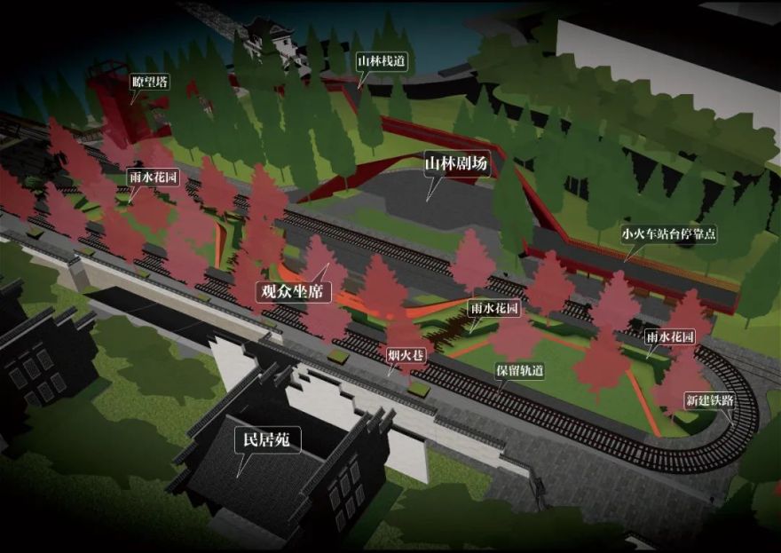 衢州龙游滨水文化客厅(铁路遗址公园一期)-100