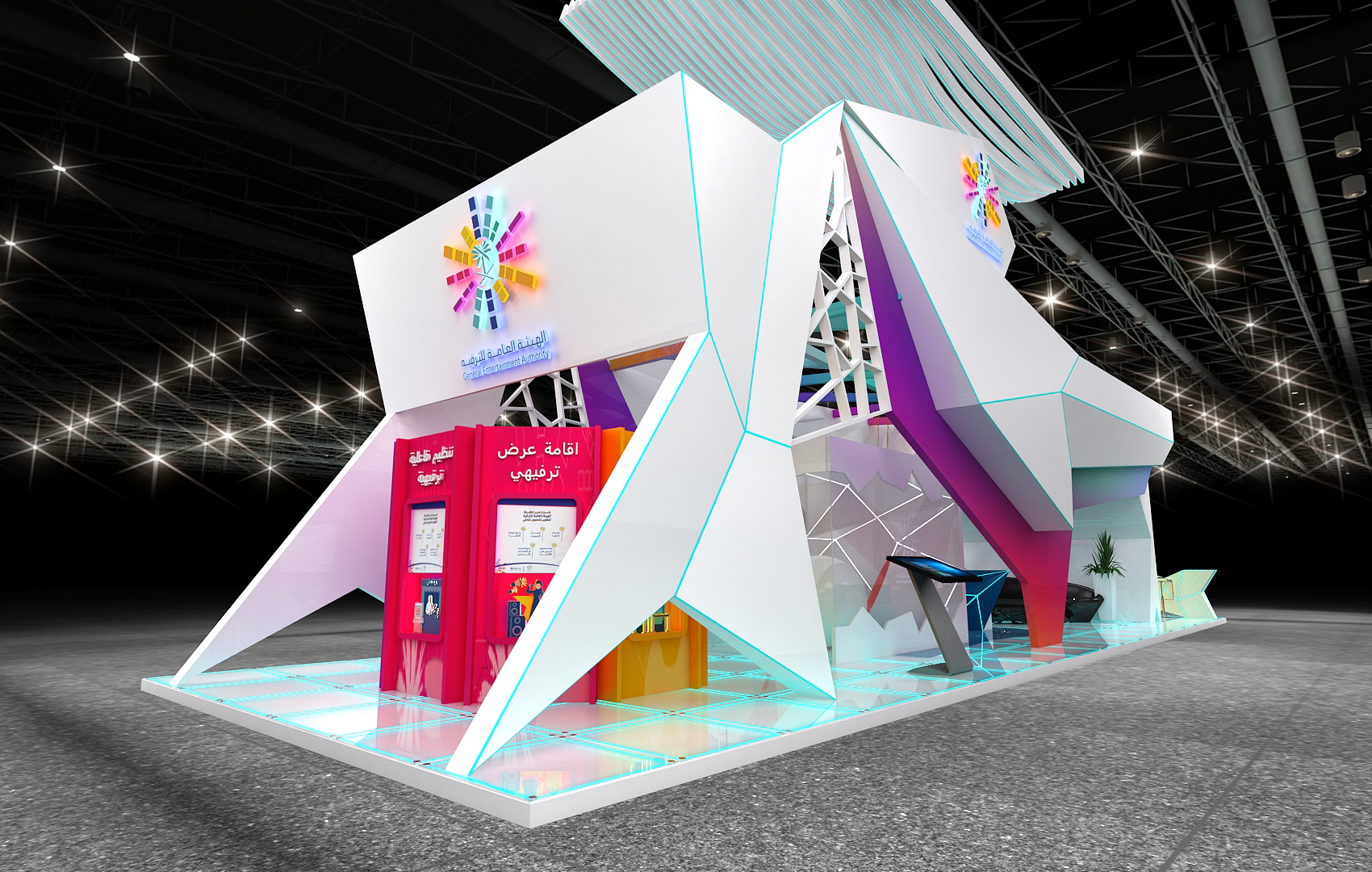 GEA 展览摊位设计-7