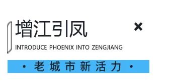 增城体育馆改造丨广州园林建筑规划设计研究总院-17