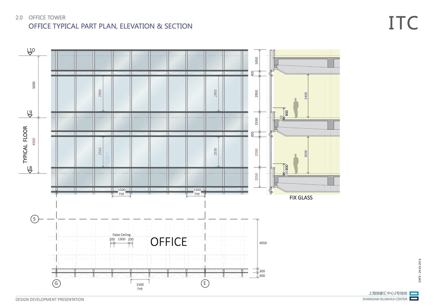 上海徐家汇中心-59