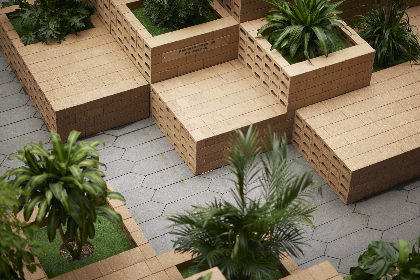 “春之丘”花园丨中国上海丨有时设计-40