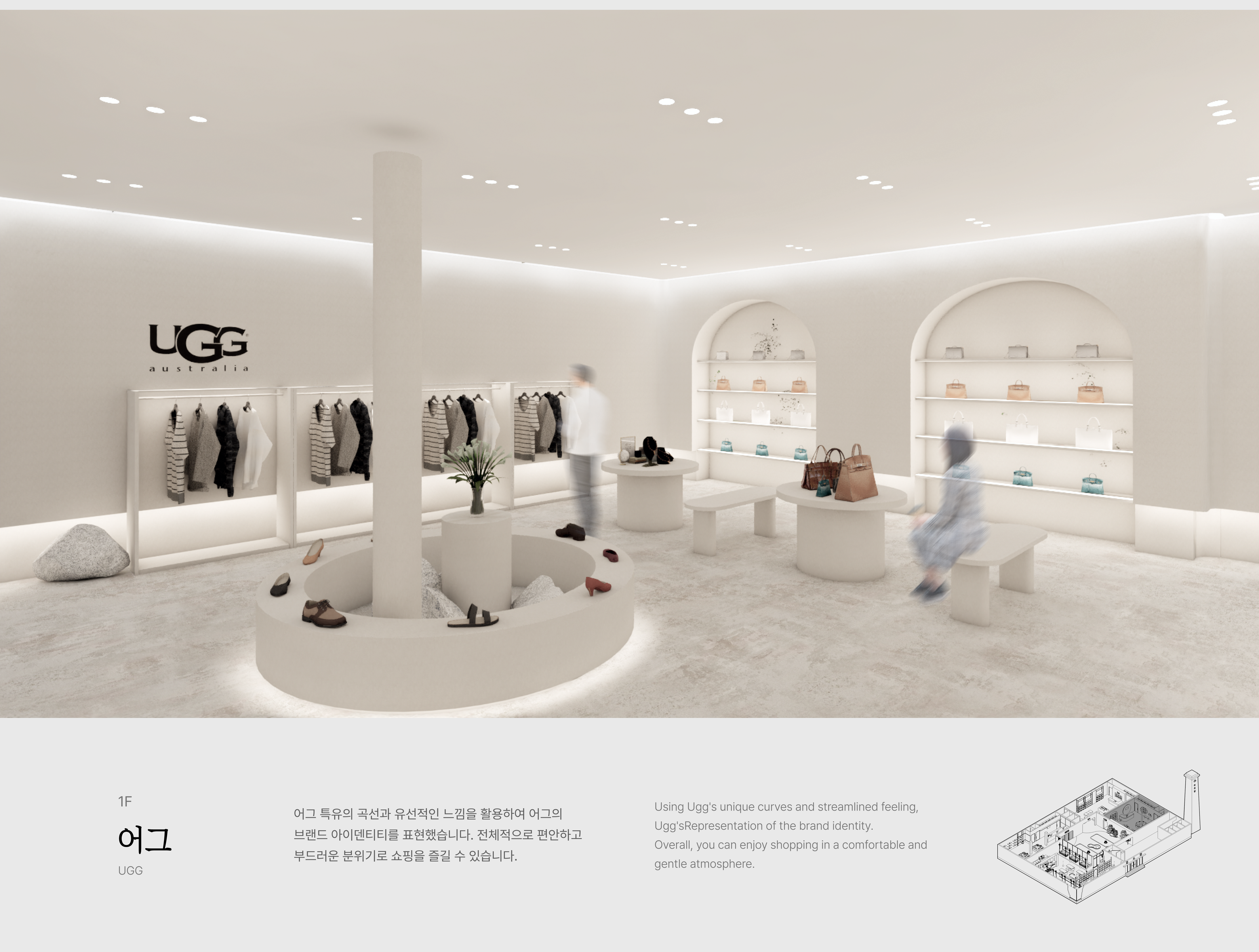 溶水汤 记忆之浴

注：용수탕直接音译是龙水汤，但结合常见情况推测용수可能是溶水，这里按推测翻译若需更准确翻译，请提供更多背景信息 -14