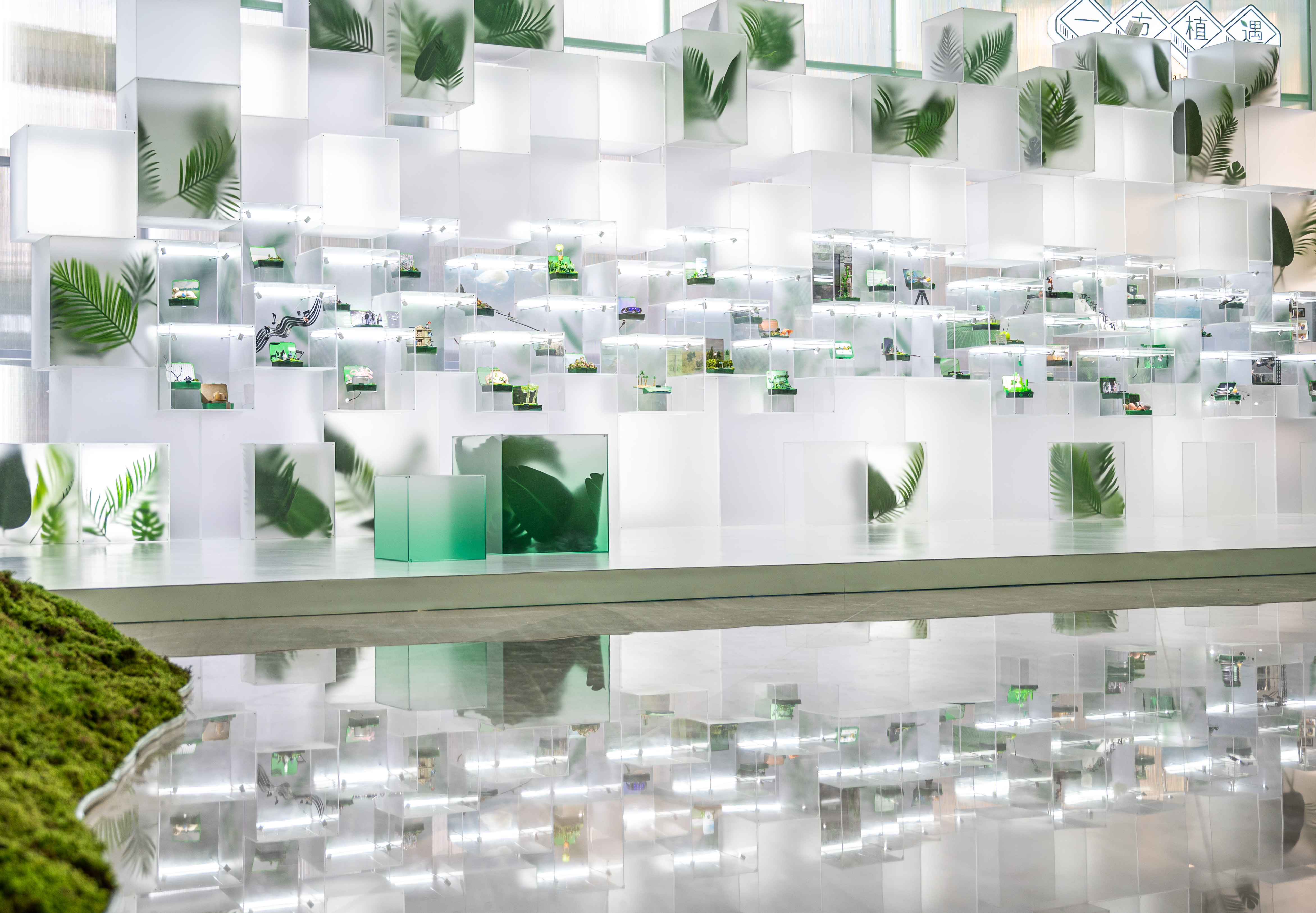 纽崔莱一方植遇艺术展丨中国广州丨天与空,不是美术馆-17