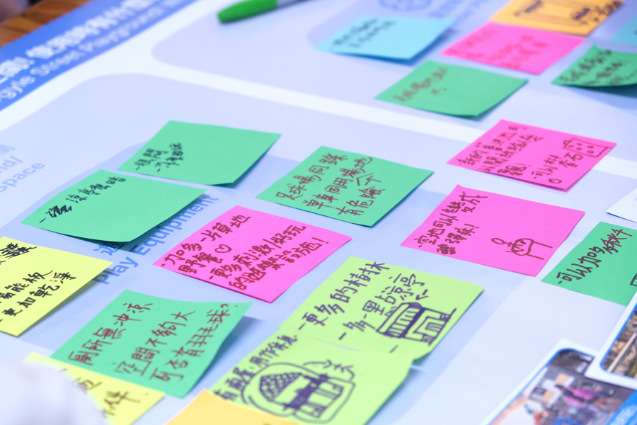 九龙城排水改善工程  设计思维丨中国香港-15