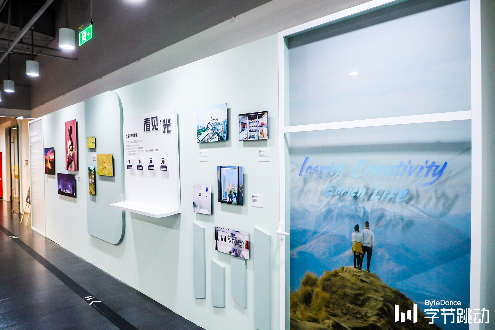 2021 字节跳动全球员工摄影大赛-52