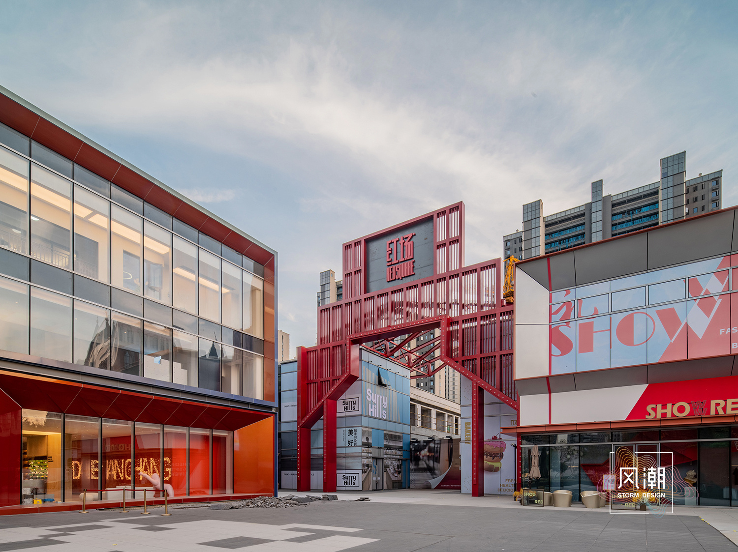 南昌·金地广场 商置学苑路-12