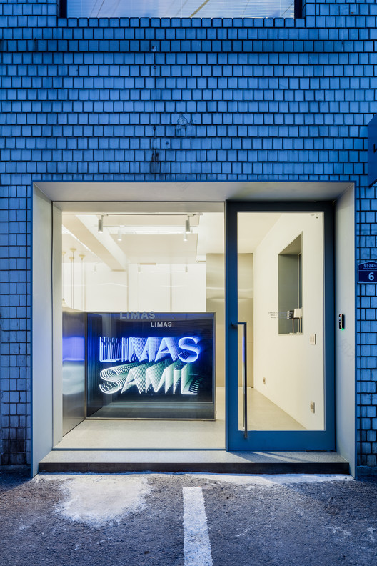 利马斯旗舰店-2