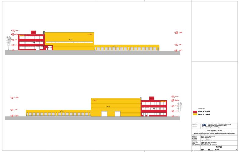 DHL在贝尔格莱德尼古拉·特斯拉机场的配送中心-30