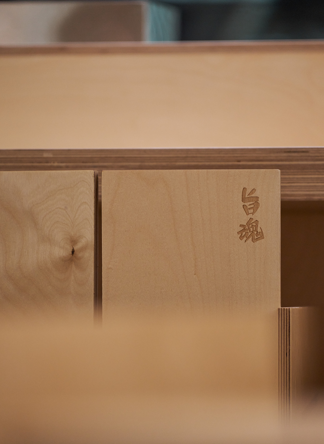 旨魂日料星寰店丨中国广州丨TTD广州本至设计事务所-84