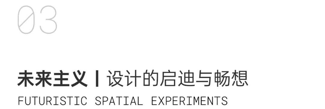 南昌万科·万创科技城体验中心丨中国南昌丨于强室内设计师事务所-60