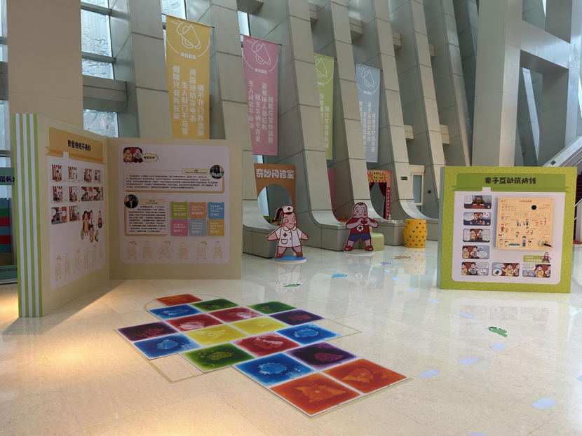 N+作品|暑期儿童关爱活动：用爱守护——儿童生命安全教育展-31