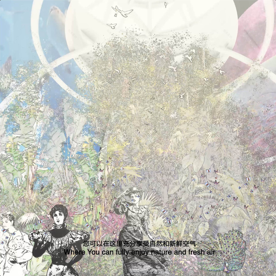 未来五城 | 后人类世建筑探索-21