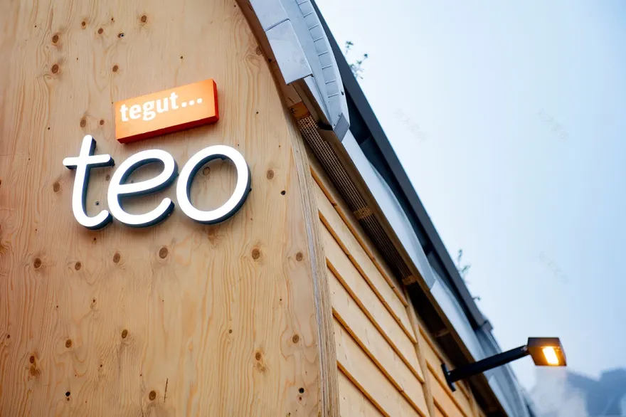 tegut· teo 无人迷你超市丨德国-26