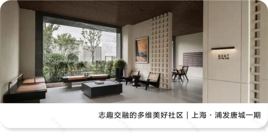 诺特拉斯作品|杭州·滨江锦翠金宸府大区架空层:打造花园式理想生活-78