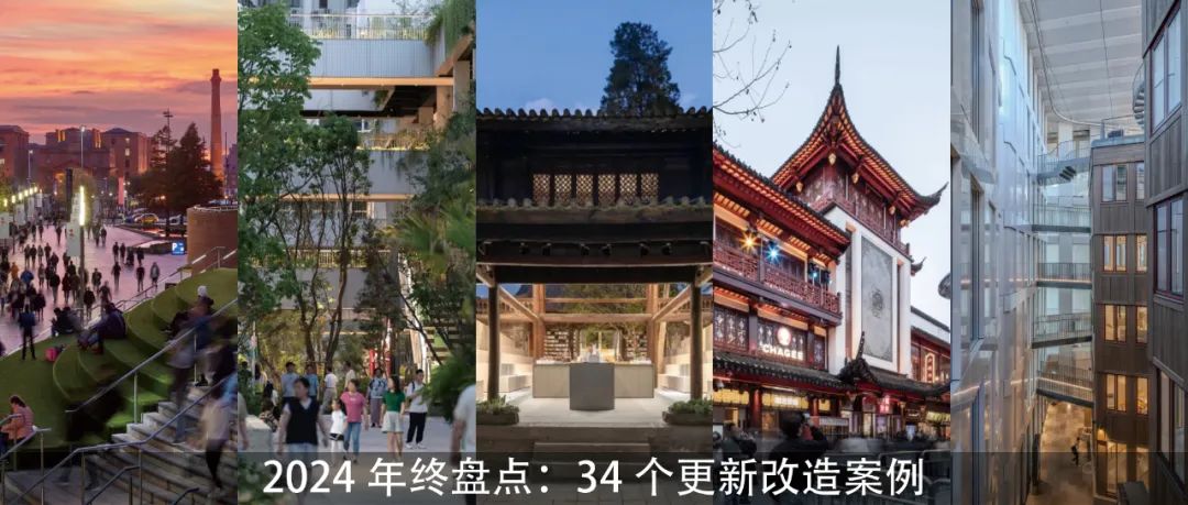 一阁挑江南,悬廊渡书舟:嘉兴大学图书信息中心-120