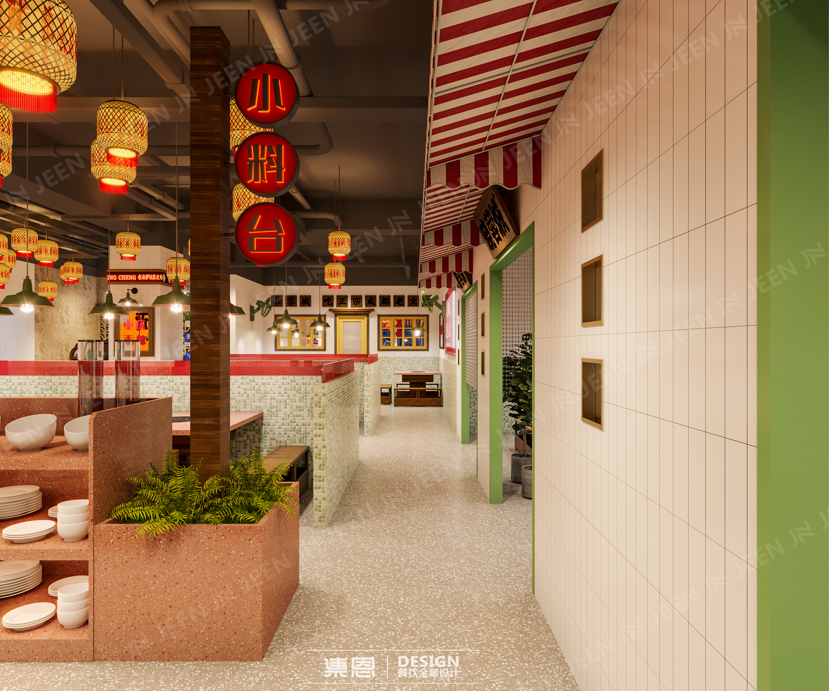 晓蓉城·老成都社区火锅丨中国郑州丨集恩餐饮全案设计-11