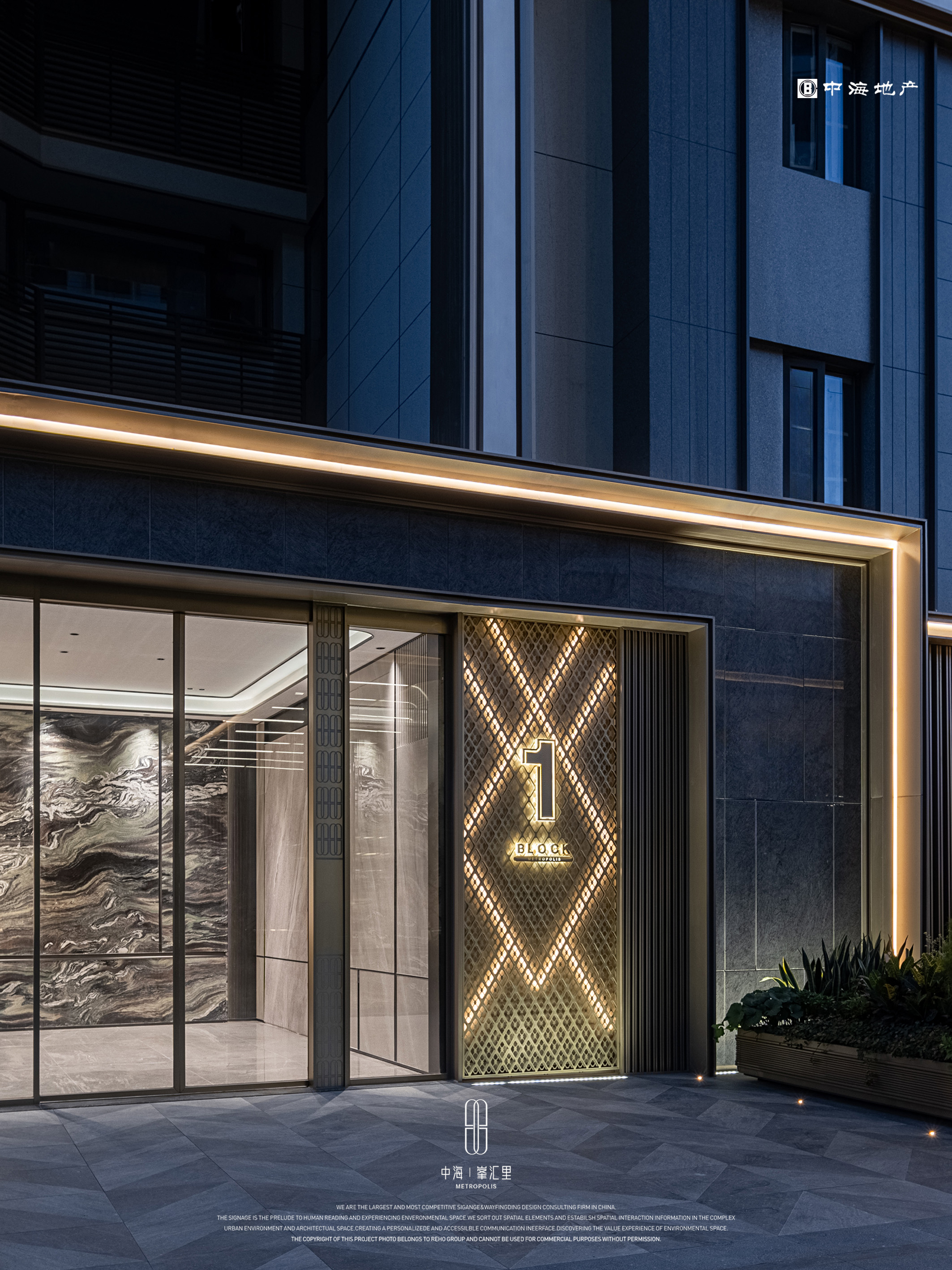 中海 · 峯汇里丨中国厦门丨凯盛上景景观-22