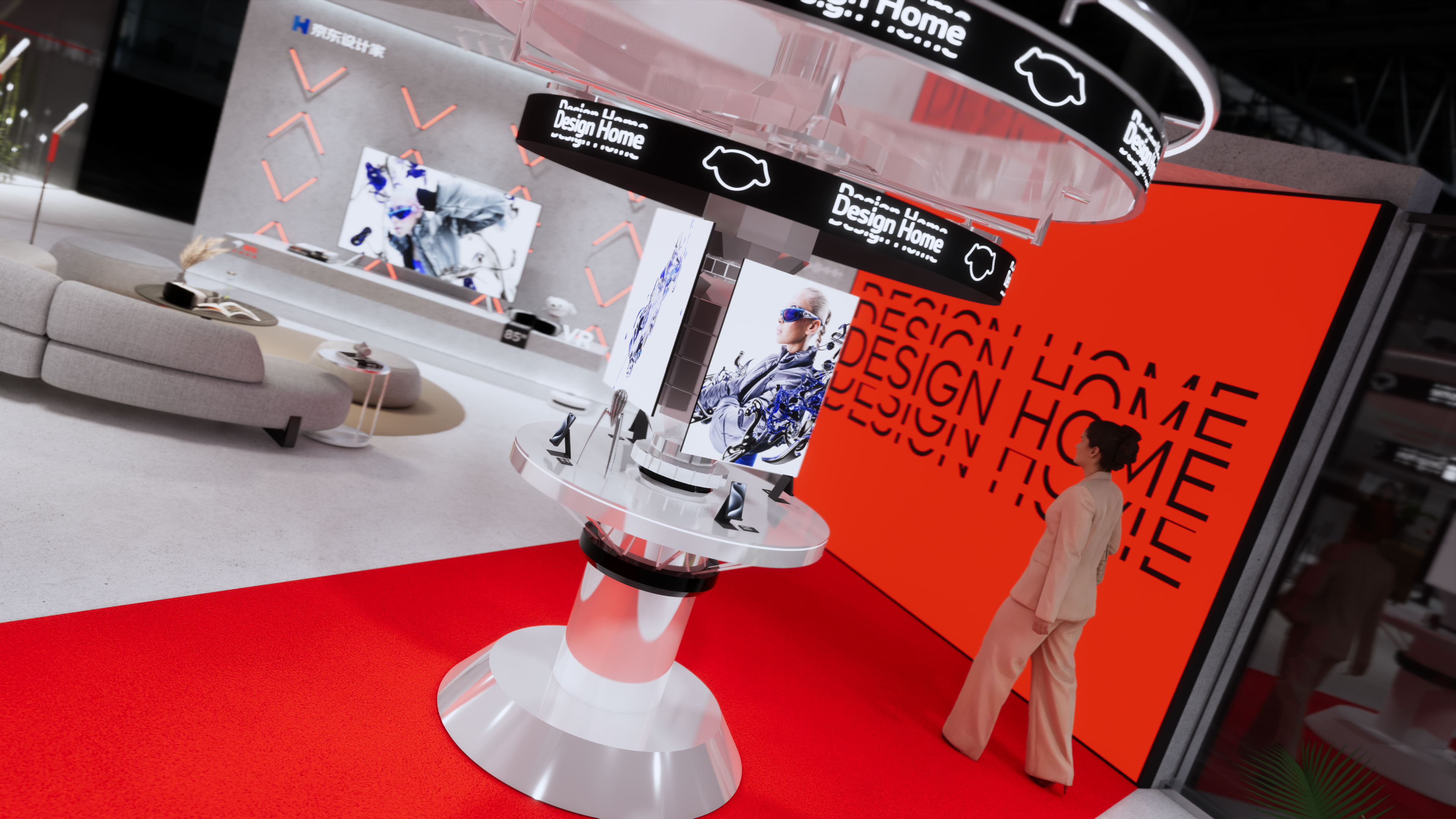 京东2024 AWE消费电子博览会-中标案-11