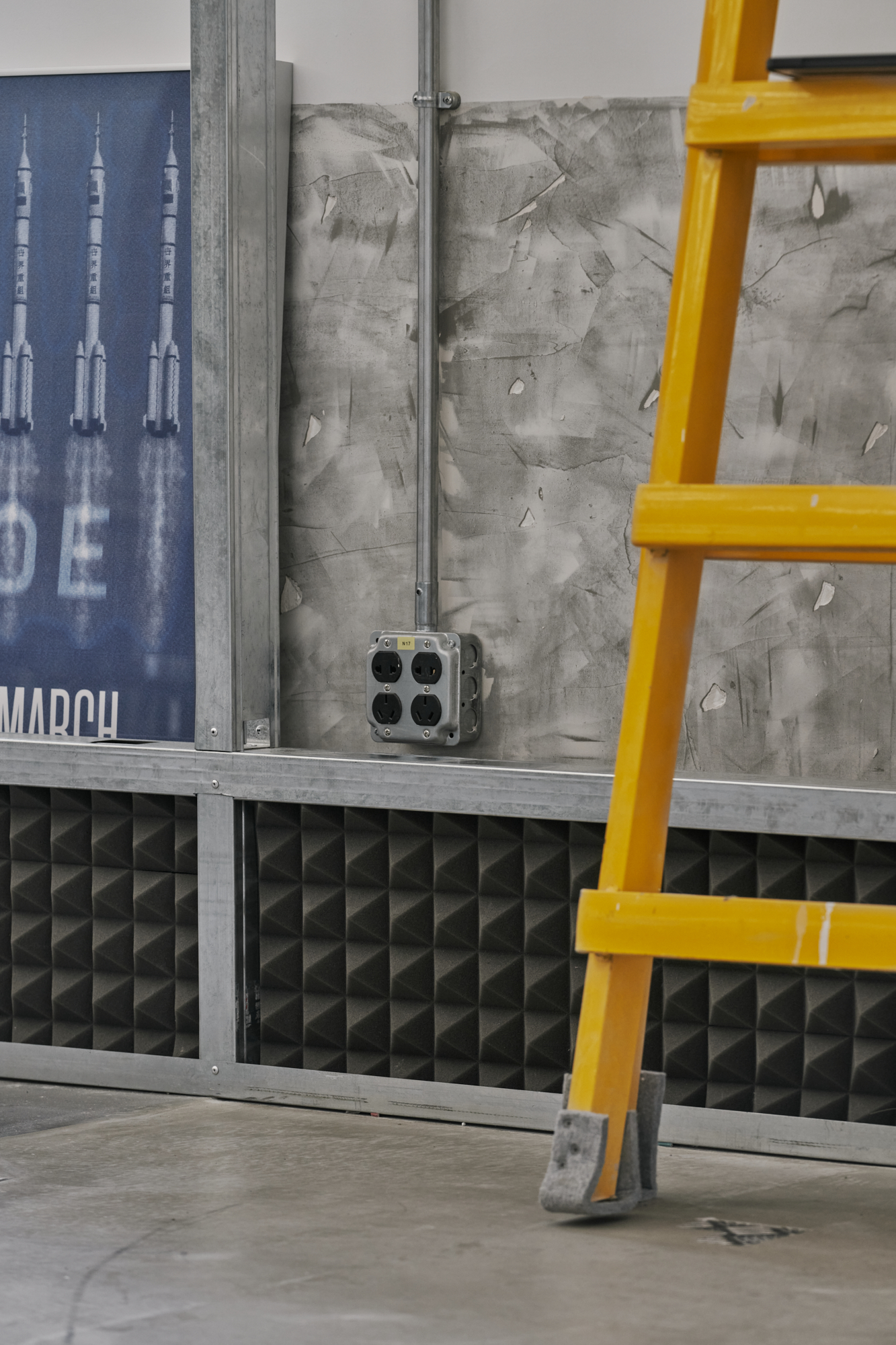 数字媒体集团办公室丨中国上海丨Pronounced Design-26