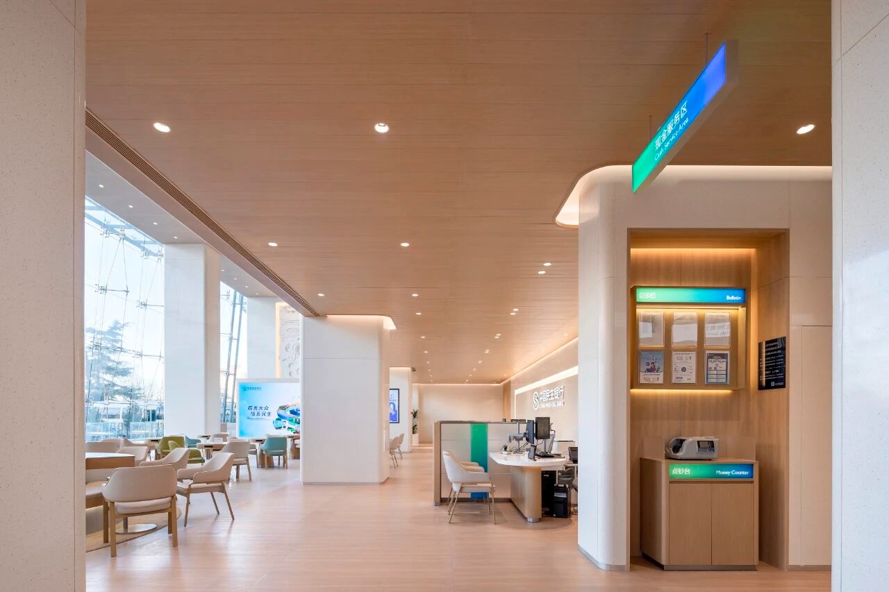 民生银行新一代零售网点（民生银行标准网点SI 3·0）丨中国北京-36