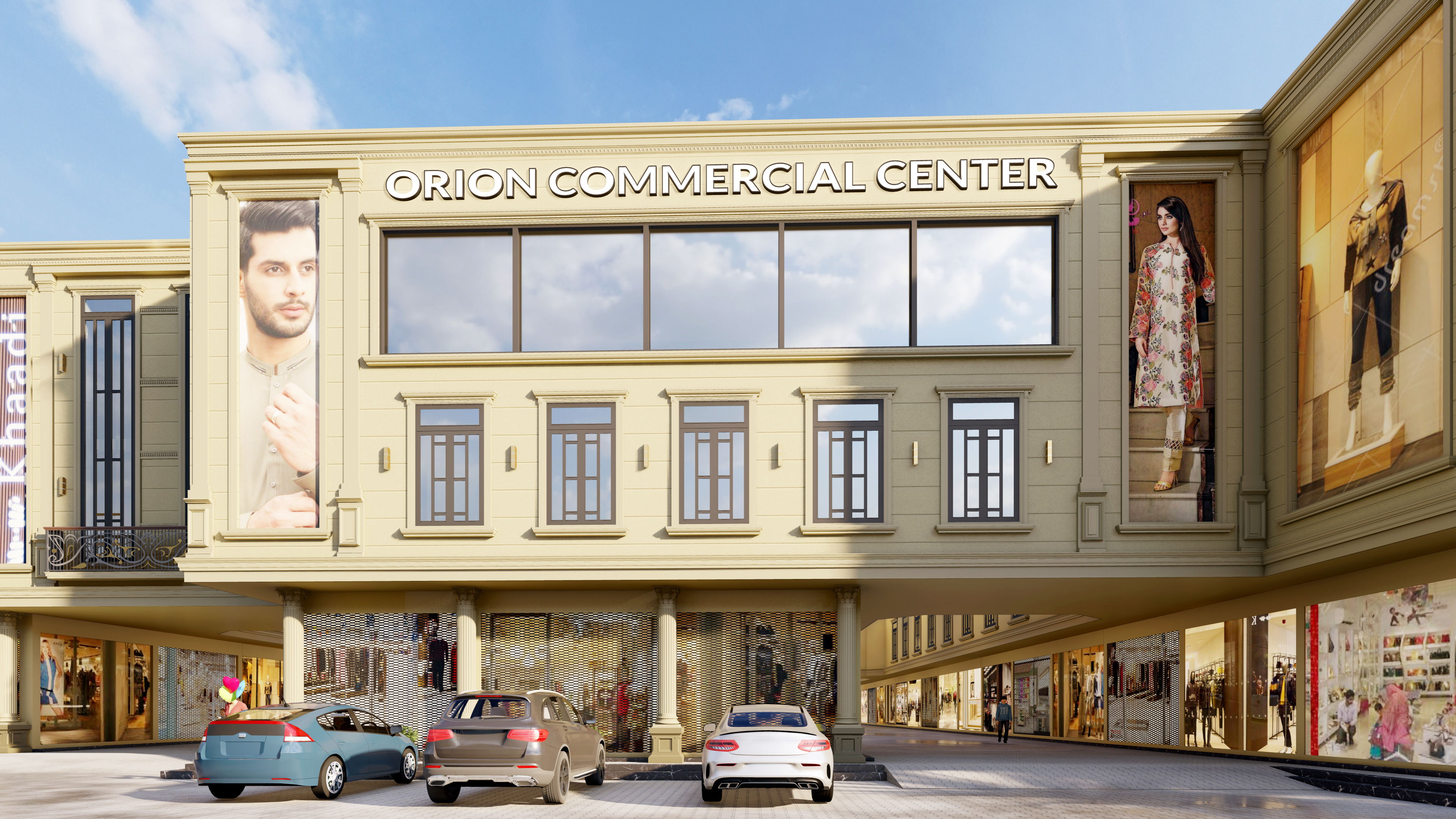 Orion 商业中心外观设计-5