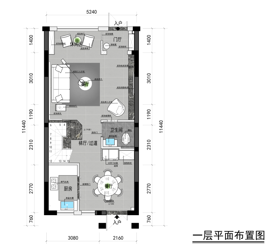 成都-天府孔雀城~新中式居家空间-9