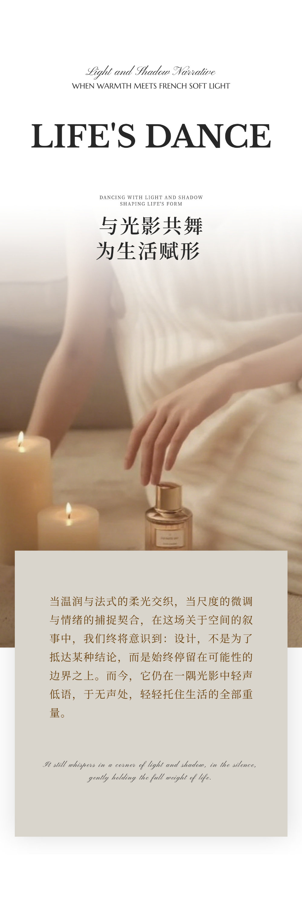 兴耀·沐晴川,兴耀·沐云川丨GFD广飞设计-84