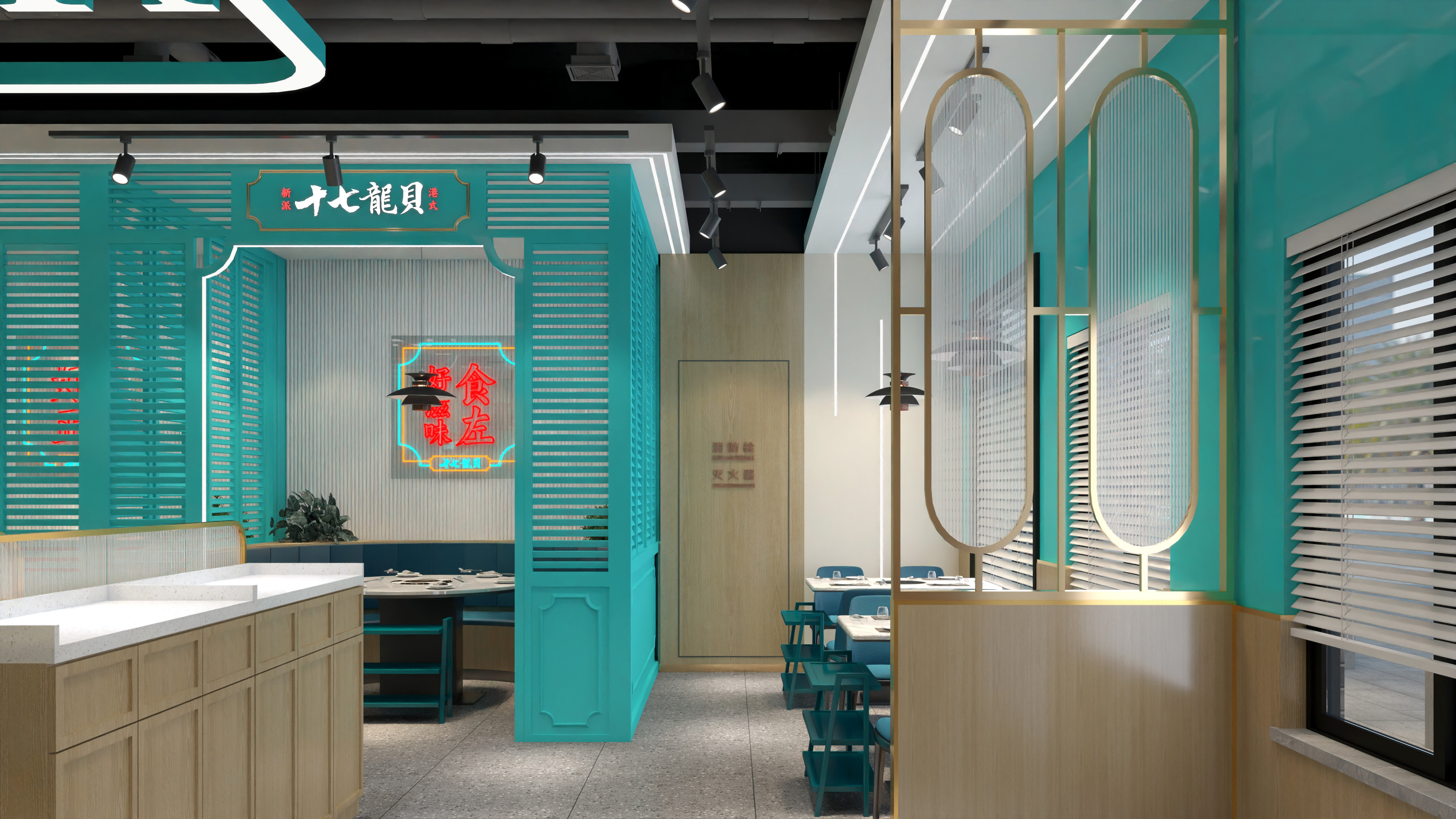 小海鲜火锅店设计-8