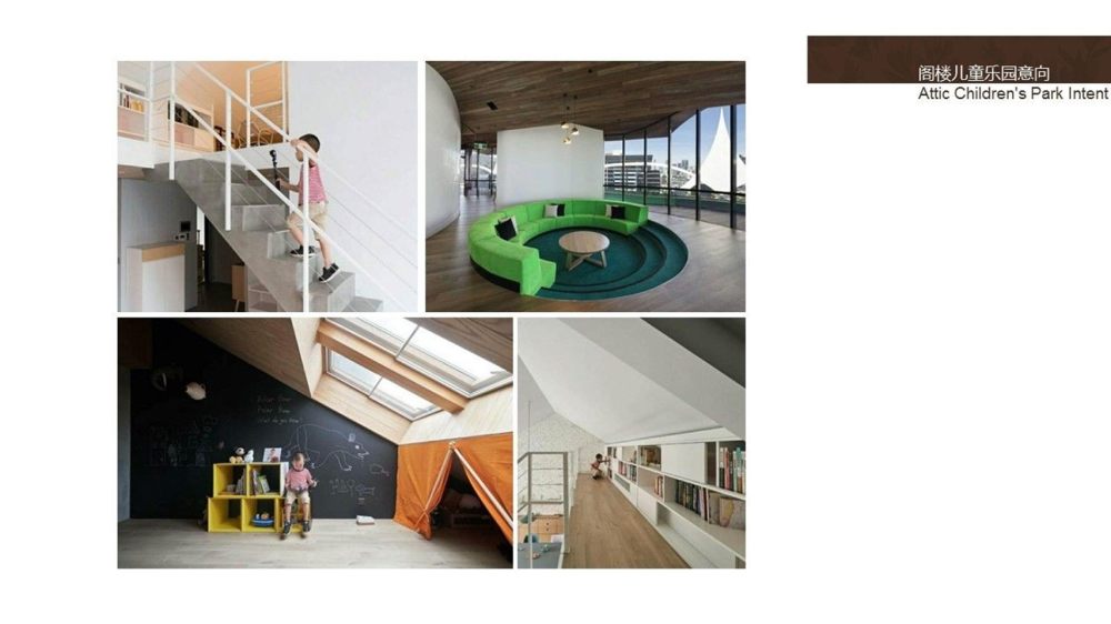 中山远洋半山别墅 | 现代简约风格演绎自然之美-23