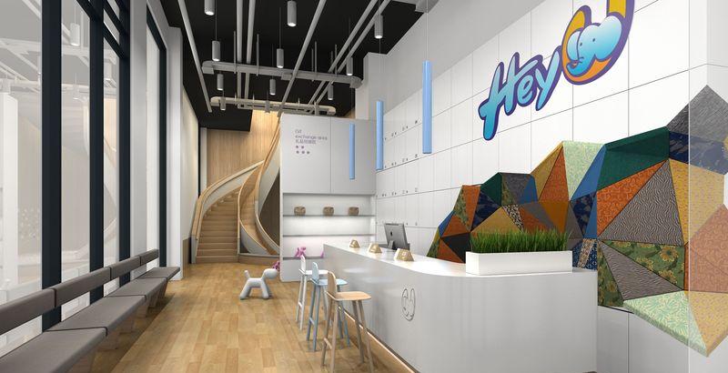 禾宇国际幼儿启蒙中心-36